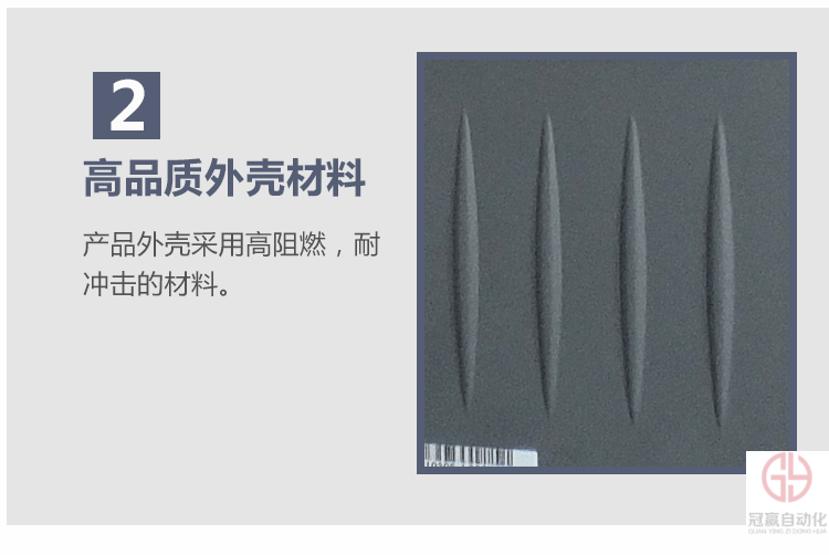 西安西馳軟啟動(dòng)