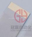 冠贏自動(dòng)化 柔性排線