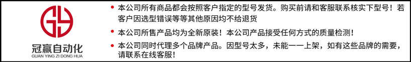 丹弗斯變頻器 丹弗斯變頻器