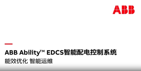 冠贏自動(dòng)化 冠贏自動(dòng)化