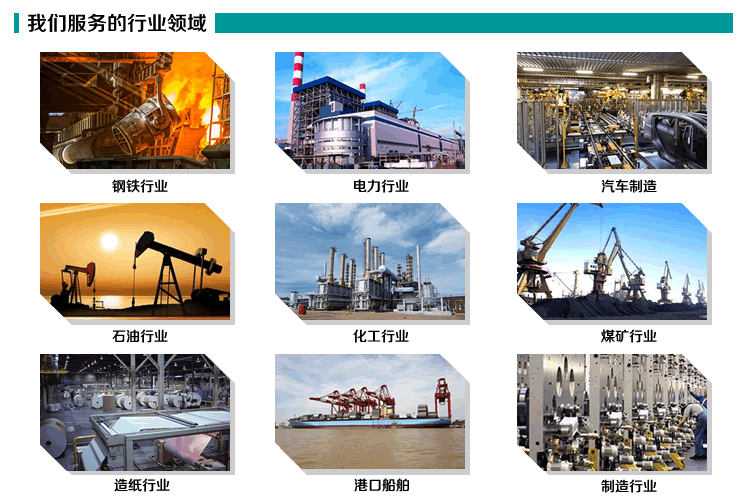 Delta/臺(tái)達(dá)PLC模塊 Delta/臺(tái)達(dá)PLC模塊
