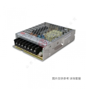 明緯電源開(kāi)關(guān)50W/60W/100W/150W外殼防雨箱防雨盒（通用型）