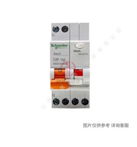 施耐德電氣Acti9-IC65N1P-C63A斷路器-A9F18163小型斷路器