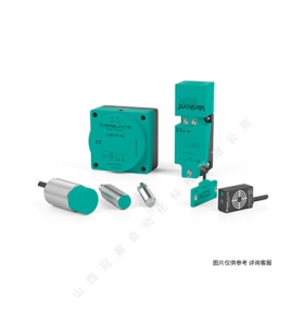 倍加福-工業(yè)4.0編碼器-RVI50N-09BK0A3TN-00360接近開關(guān)