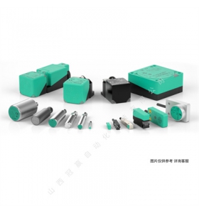倍加福-工業(yè)4.0編碼器-RHI90N-0IAK1R61N-02048接近開關