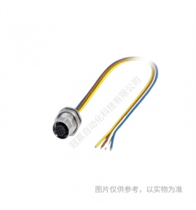 菲尼克斯插拔式連接器組套DC-B 6-SET-HD-M20-M-7X4-UT