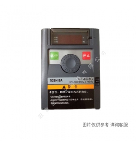 TOSHIBA東芝變頻器-VFPS1-4110PL-風(fēng)扇、泵用變頻器