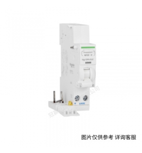 施耐德斷路器 Easy9小型斷路器 空氣開關4PD50A EA9AN4D50