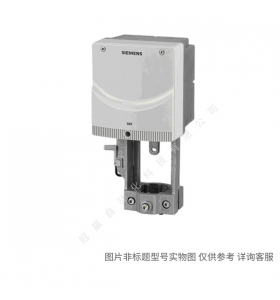Siemens/西門子樓宇自動(dòng)化 S55235-V167 VFL41.600 蝶閥