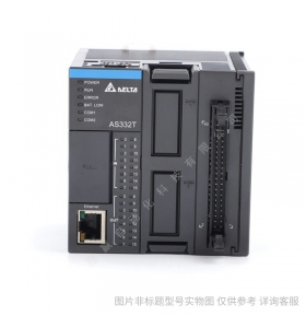 Delta臺(tái)達(dá)PLC模塊DVP08SM11N 8路/數(shù)字量輸入模塊 擴(kuò)展