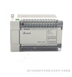 Delta臺(tái)達(dá)PLC模塊 DVPPF01-S Profibus從站