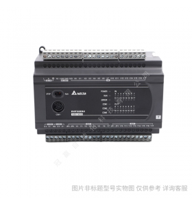 Delta臺(tái)達(dá)PLC模塊 DVP20EH00R3 20點(diǎn)主機(jī)模塊 繼電器輸出