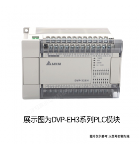 DELTA臺達(dá)AX-8 系列運動控制型PLC/AX-832EP0CB1T/AX-816EP0MB1P