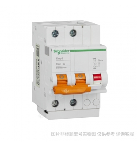 施耐德iINT125隔離開關(guān) 3P 32A A9S68332/schneider全系列產(chǎn)品