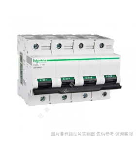 施耐德VigiC120電磁式剩余電流動(dòng)作保護(hù)附件4P500mAAC類A9N18571
