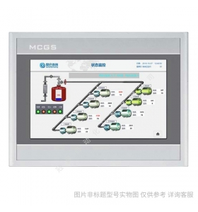 昆侖通態(tài)觸摸屏 TPC1071Gi 人機(jī)界面/MCGS昆侖通態(tài)HMI觸摸屏