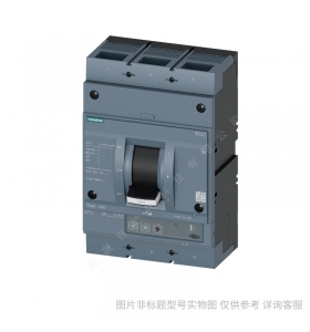 西門(mén)子塑殼斷路器_3VA 20A 36kA 4P_3VA10204ED420AA0