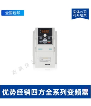 四方變頻器-V560-4T4500