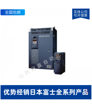 富士變頻器 FRN0.75G1S-2J