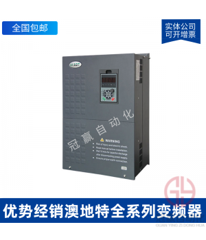 澳地特變頻器 AD300-T4030G/037P