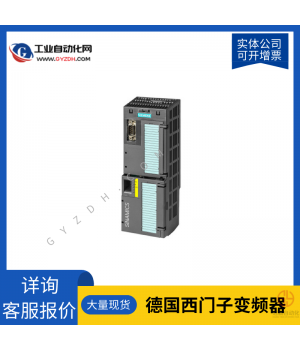 西門子變頻器-6SL3210-1PE21-1UL0