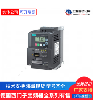 西門(mén)子變頻器-6SL3244-0BB12-1PA1