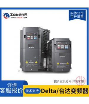 臺達VFD-CH系列重載型變頻器-VFD370CH43A-21