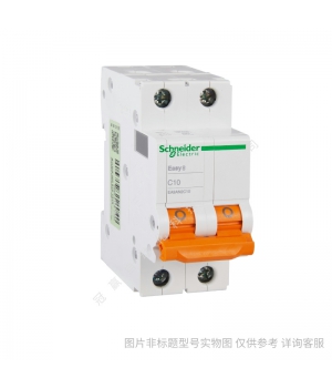 施耐德VigiC120電磁式剩余電流動(dòng)作保護(hù)附件2P30mAAC類(lèi)A9N18563
