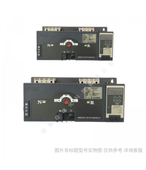 施耐德萬高雙電源 WATSGA-800/3P/4P R/萬高雙電源轉(zhuǎn)換開關(guān)