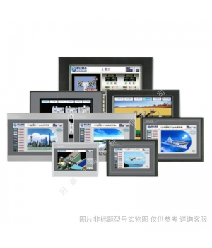 TPC1071Gi TPC1071Gt 昆侖通態(tài)7寸觸摸屏 智能物聯網觸摸屏