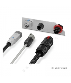 Phoenix菲尼克斯導線VS-P1220-P1220-C10202,0-1609183