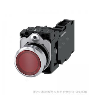 Siemens/西門子3SU1按鈕指示燈觸點(diǎn)/LED模塊3SU1400-1AA10-1CA0