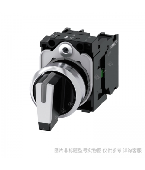 Siemens/西門子3SU1按鈕指示燈操作頭3SU1051-6AA20-0AA0