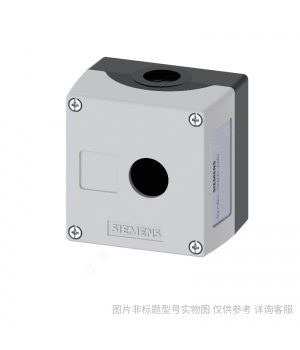 Siemens/西門(mén)子3SU1系列φ22圓形塑料指示燈頭無(wú)色