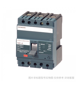 西門子塑殼斷路器_3VL160X 40A/4P TM 55KA 3VL17041EH430AA0